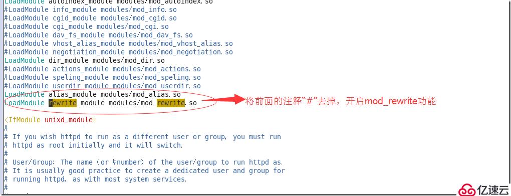 Apache网页优化与安全优化（网页压缩；网页缓存；网页防盗