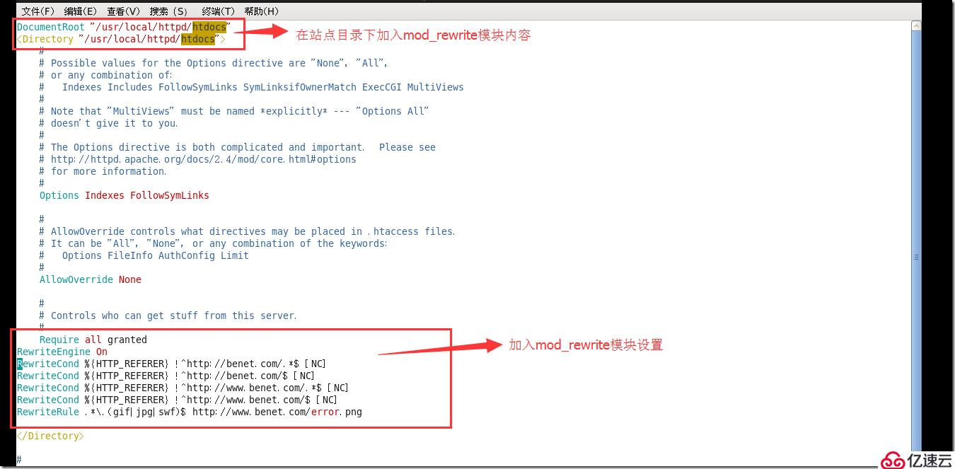 Apache网页优化与安全优化（网页压缩；网页缓存；网页防盗