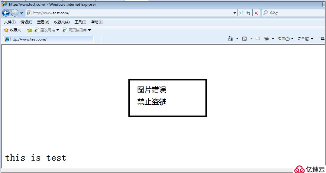 Apache网页优化与安全优化（网页压缩；网页缓存；网页防盗