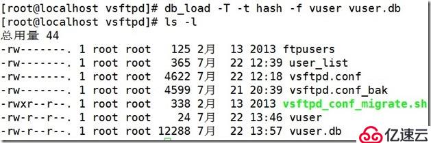 linux中FTP服务搭建详解--3.虚拟用户