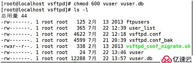 linux中FTP服务搭建详解--3.虚拟用户