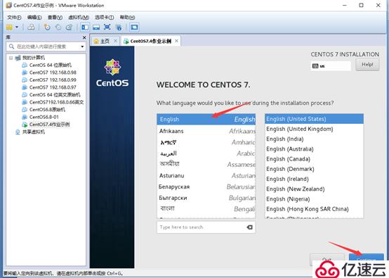 Centos 7.4安装练习