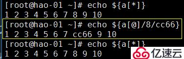 20.16 20.17shell中的函数（上下）；20.18