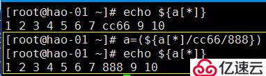 20.16 20.17shell中的函数（上下）；20.18