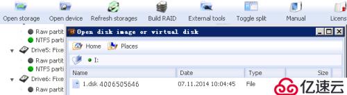 Unix下zfs文件系统重组RAID-5恢复方法