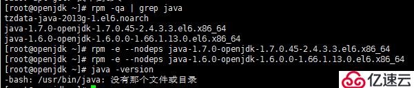 centOS 6.5编译openJDK及问题