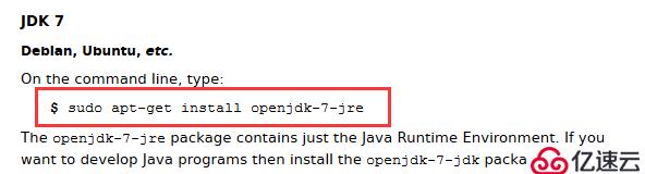 centOS 6.5编译openJDK及问题