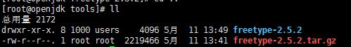 centOS 6.5编译openJDK及问题