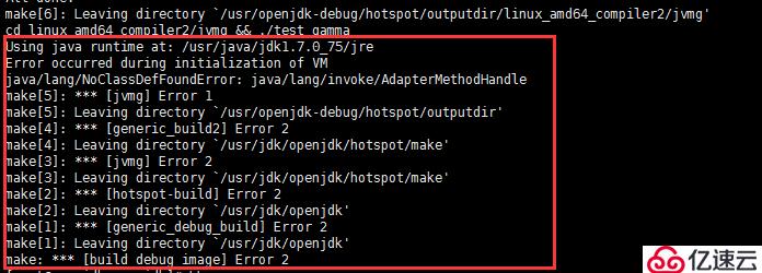 centOS 6.5编译openJDK及问题