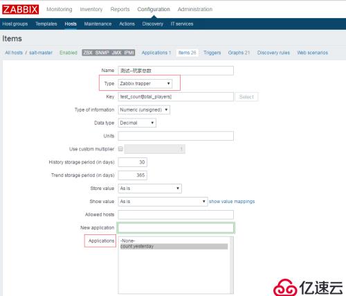 使用zabbix_sender