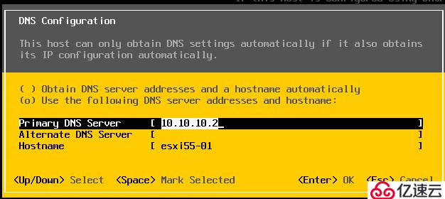 CentOS7.3下怎么部署exsi