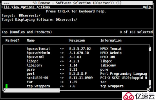 HP Unix openssl、openssh 升级