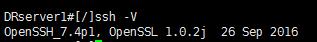 HP Unix openssl、openssh 升級(jí)