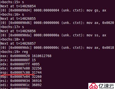 操作系统-从保护模式返回实模式