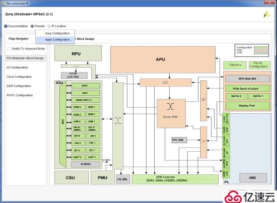 MPSOC開發(fā)實例——通過EMIO引出GPIO