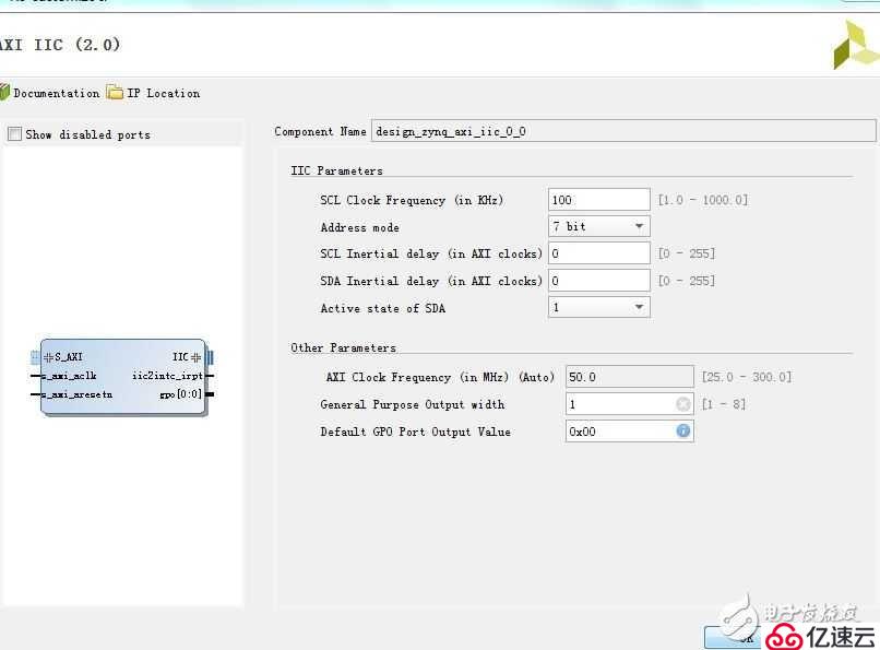 玩转zynq7020开发板——PS利用AXI接口读取STLM