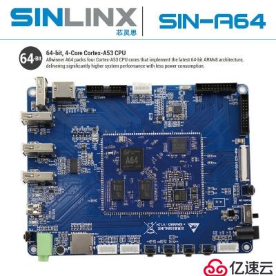 芯灵思Sinlinx A64 Linux&qt编译安