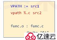 make--隐式规则 路径搜索及实例