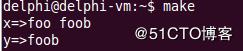 make--伪目标 、不同的赋值方式、变量