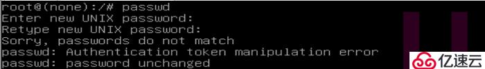 Ubuntu 18.04 server，改密失败 解决办法