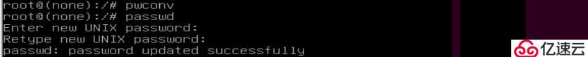 Ubuntu 18.04 server，改密失败 解决办法