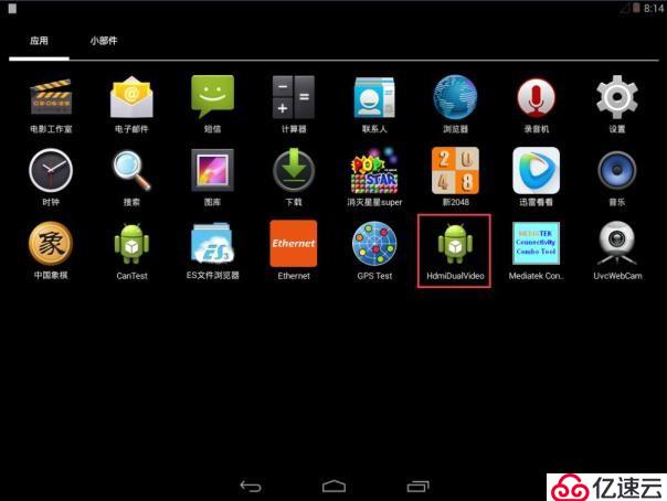 iTOP-iMX6开发板Android系统下LVDS和HDM