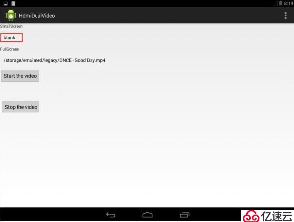 iTOP-iMX6开发板Android系统下LVDS和HDM