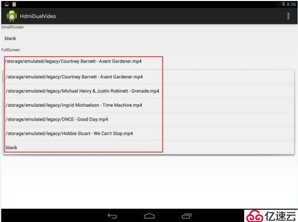 iTOP-iMX6开发板Android系统下LVDS和HDM