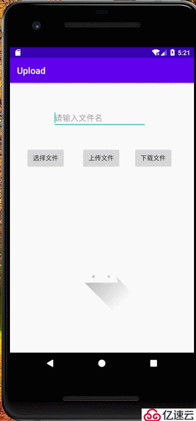 android+spring boot 选择,上传,下载文件