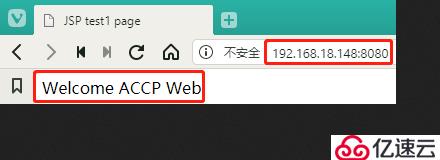 Nginx+Tomcat负载均衡群集