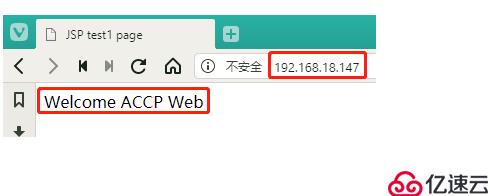 Nginx+Tomcat负载均衡群集