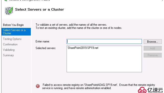 SharePoint 排错：添加Windows Cluste