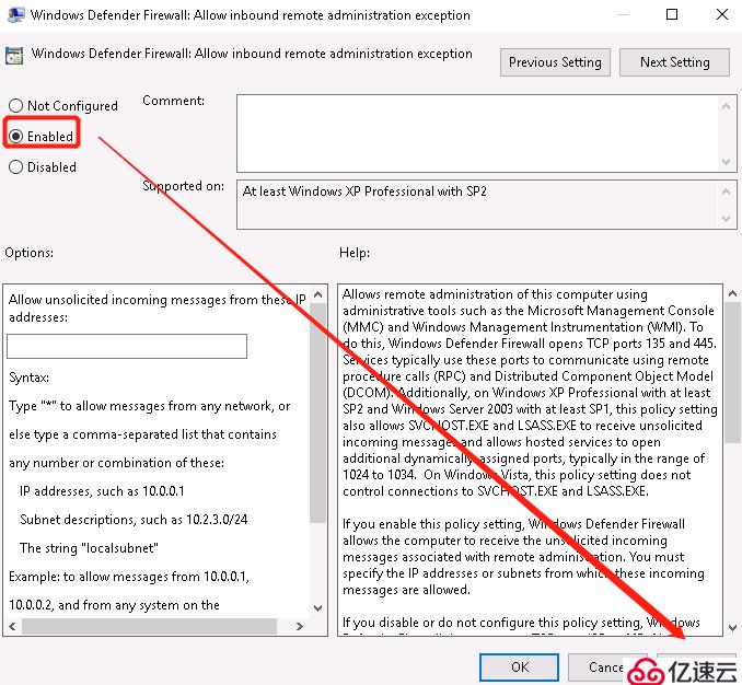 SharePoint 排错：添加Windows Cluste