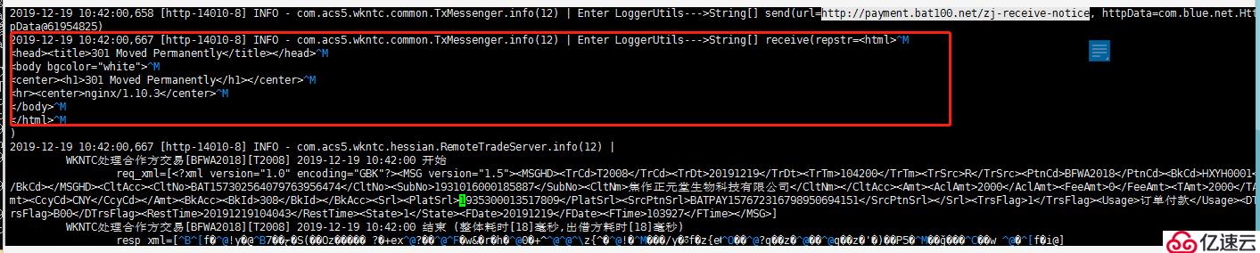 curl 请求返回  301 Moved Permanent