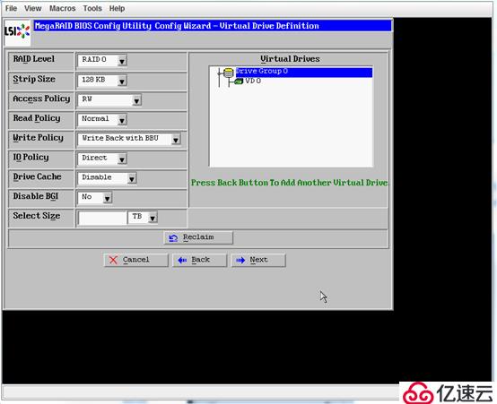 IBM X3850服务器配置RAID