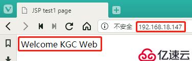 Nginx+Tomcat负载均衡群集（实战可跟做！）