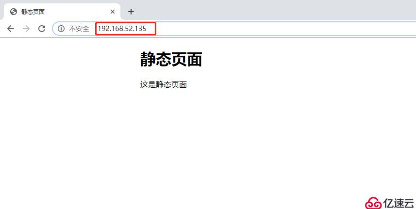 Nginx+Tomcat怎么配置负载均衡和动静分离