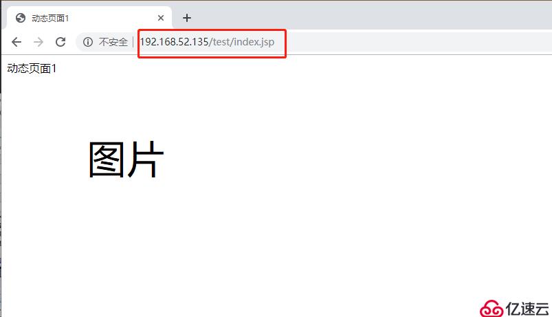 Nginx+Tomcat怎么配置负载均衡和动静分离