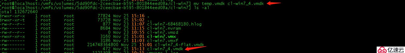 vmware ESXI虚拟机开机找不到磁盘，丢失VMDK文件