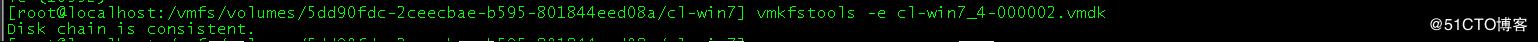 vmware ESXI虚拟机开机找不到磁盘，丢失VMDK文件