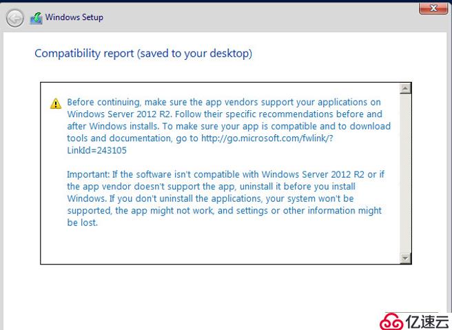 windows server 2008r2 sp1标准版升级