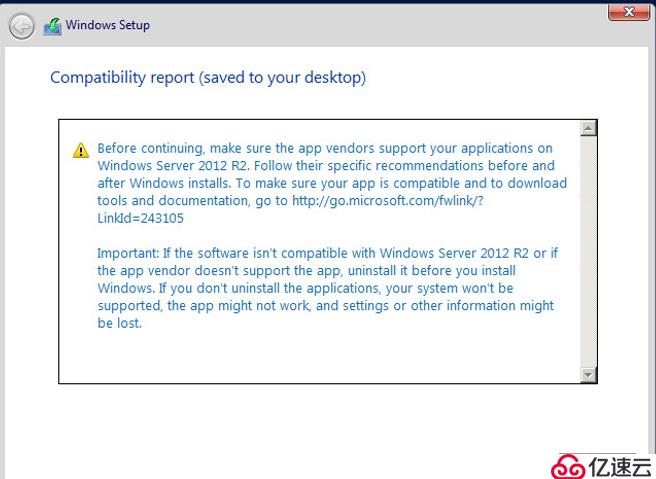 windows server 2008r2 sp1標(biāo)準(zhǔn)版升級(jí)