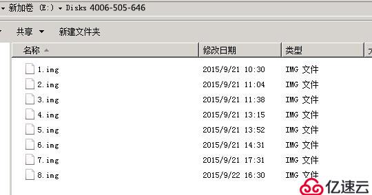 面对HP MSA存储中硬盘掉线的情况，学会这种解决方式至关紧