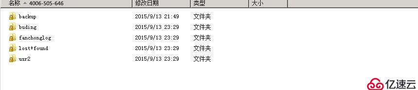 面对HP MSA存储中硬盘掉线的情况，学会这种解决方式至关紧