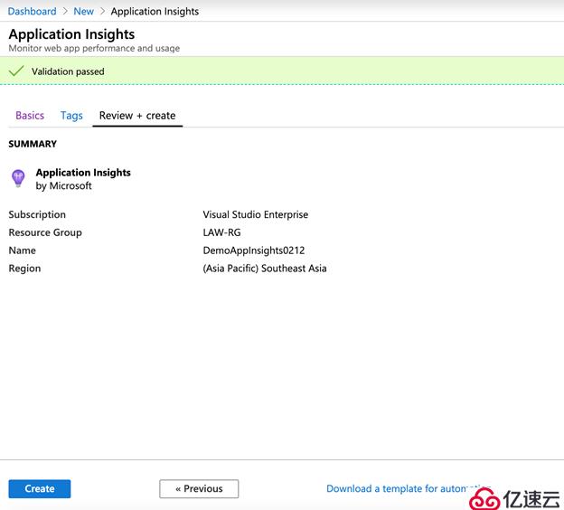 使用Application Insights监控网站可用性