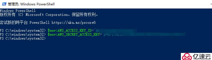 ​Azure Storage系列之使用AzCopy迁移S3数