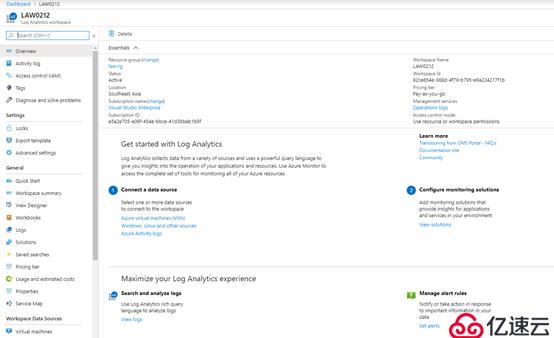 使用Azure Monitor从Azure VM收集数据