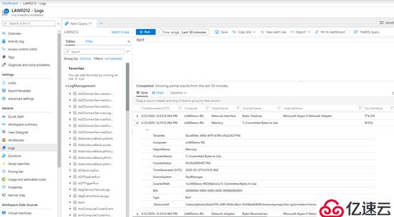 使用Azure Monitor從Azure VM收集數(shù)據(jù)