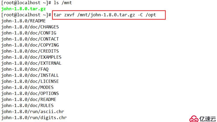 Centos7系统安全及应用（四）弱口令检测和NMAP扫描