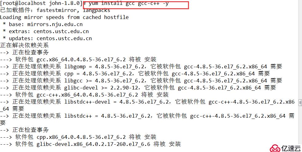 Centos7系统安全及应用（四）弱口令检测和NMAP扫描